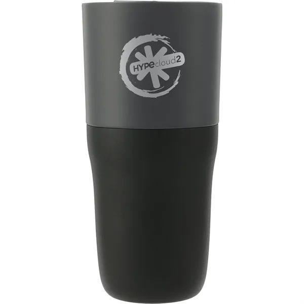 26 oz. stainless steel insulated tumbler.... from ASI 66887 PCNA / Leed’s