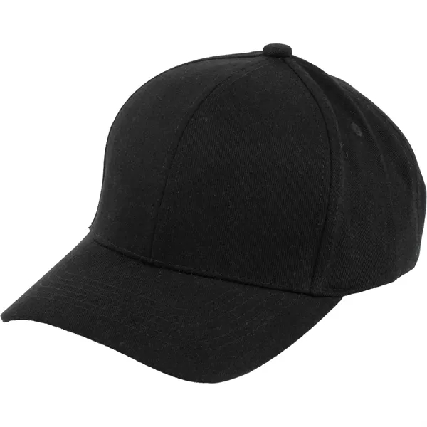 Recycled Cotton Twill 6 Panel Ballcap - Unisex... from ASI 66887 PCNA / Trimark
