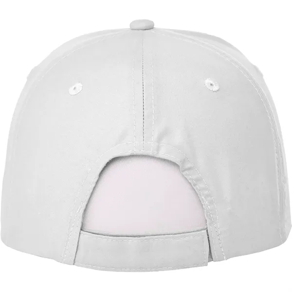 One size baseball cap with an adjustable back... from ASI 66887 PCNA / Trimark