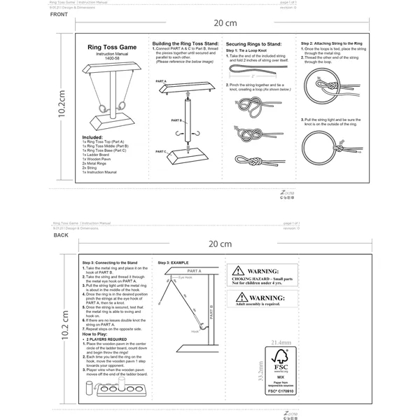 Wooden ring toss game.... from ASI 66887 PCNA / Leeds