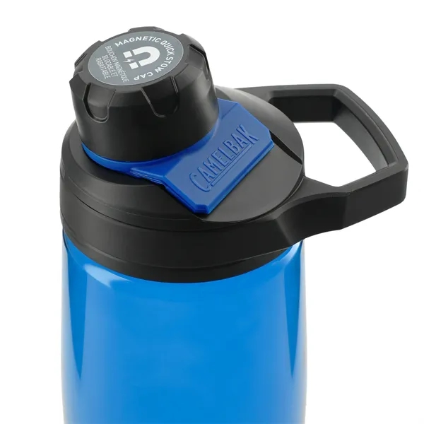 25 oz. sports bottle made with Eastman 'Tritan™ material.... from ASI 66887 PCNA / Leed’s
