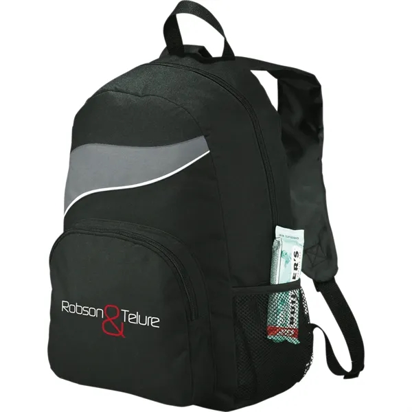 Backpack with large main compartment, zippered front compartment, side mesh pocket... from ASI 66887 PCNA / Bullet