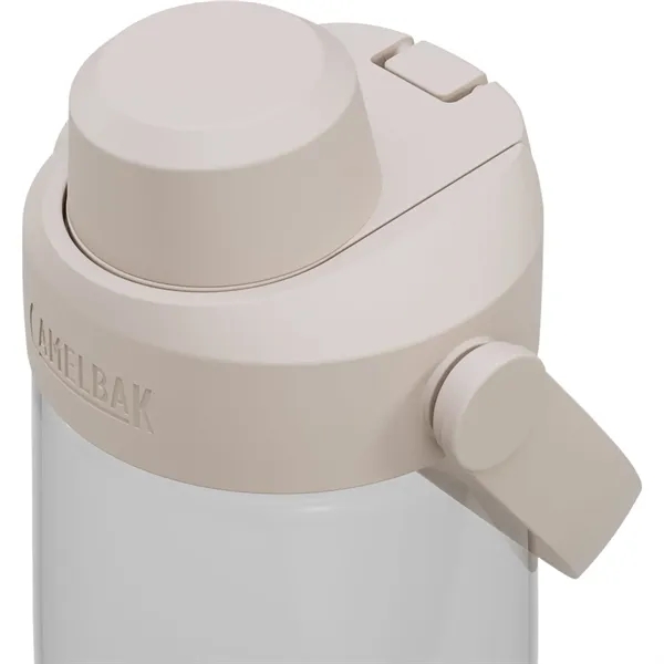 CamelBak Thrive™ Chug 25oz Bottle Tritan™ Renew... from ASI 66887 PCNA / Leeds