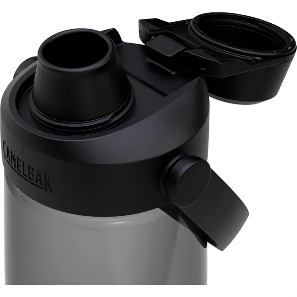 CamelBak Thrive™ Chug 25oz Bottle Tritan™ Renew... from ASI 66887 PCNA / Leeds