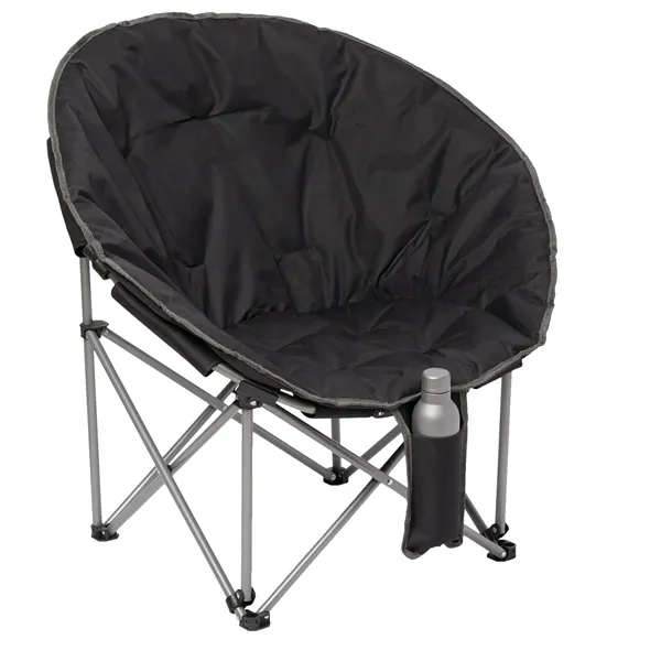 Folding moon chair with weight limit of 400 lbs.... from ASI 66887 PCNA / Leeds