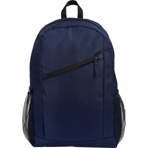 Packable Recycled Backpack... from ASI 66887 PCNA / Bullet