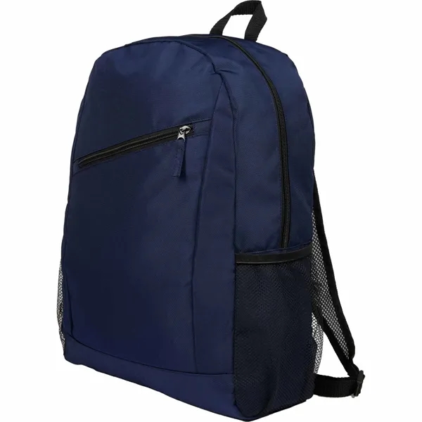 Packable Recycled Backpack... from ASI 66887 PCNA / Bullet