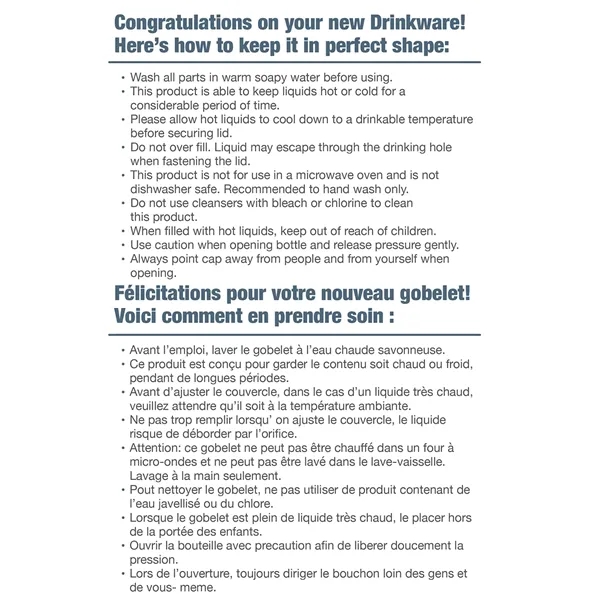 Explorer Threadless Recycled Stainless Bottle 25oz... from ASI 66887 PCNA / Leeds