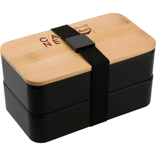 Stackable Bamboo Fiber Bento Box... from ASI 66887 PCNA / Leeds