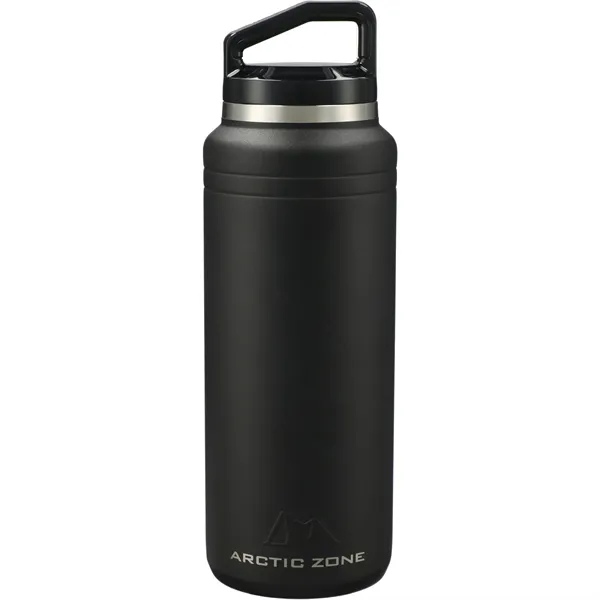 32 oz. bottle with double-wall stainless steel vacuum construction and copper... from ASI 66887 PCNA / Leed’s