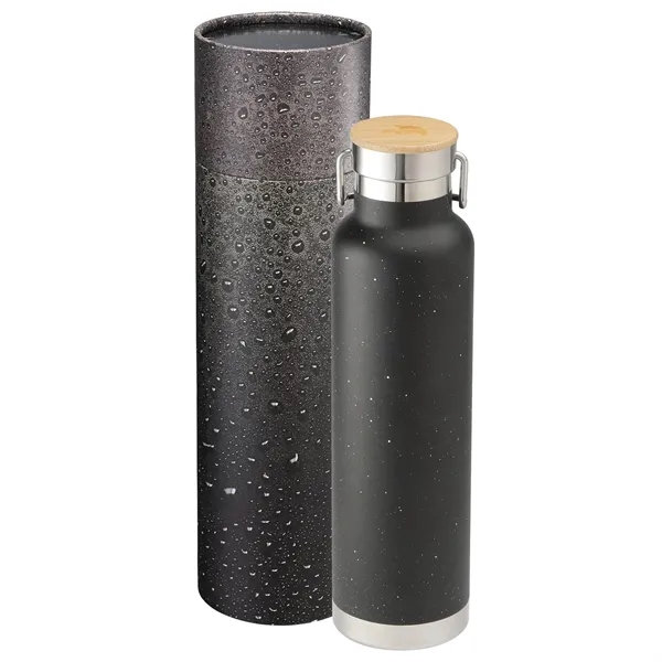 22oz insulated bottle... from ASI 66887 PCNA / Leeds