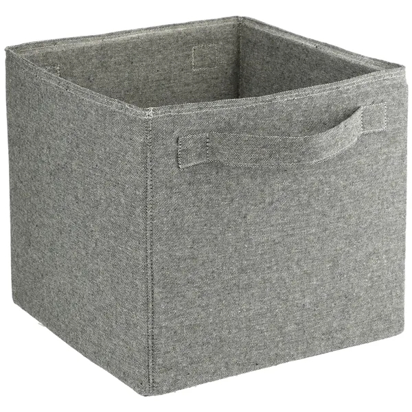 10" x 9.5" x 10" recycled cotton storage cube.... from ASI 66887 PCNA / Leeds