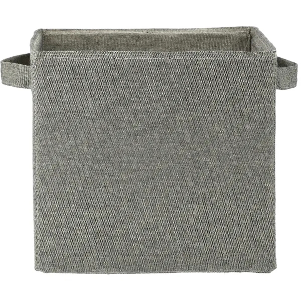 10" x 9.5" x 10" recycled cotton storage cube.... from ASI 66887 PCNA / Leeds