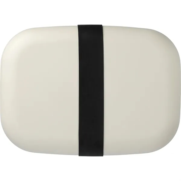 2.56" x 7.48" x 5.5" bento box with a removable divider... from ASI 66887 PCNA / Leeds