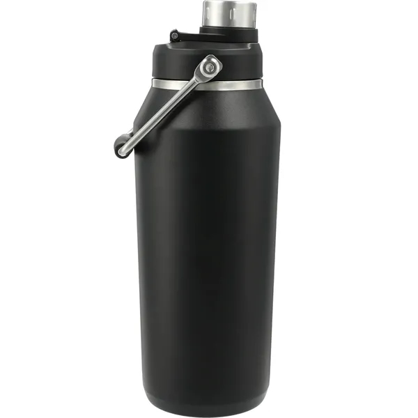40oz insulated bottle... from ASI 66887 PCNA / Leeds