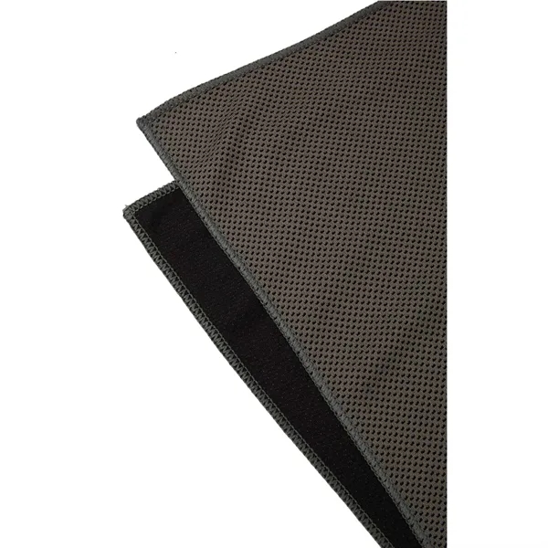 Cooling Towel with Travel Pouch... from ASI 66887 PCNA / Bullet