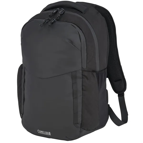 15" laptop backpack made from coated rPET polyester.... from ASI 66887 PCNA / Leeds