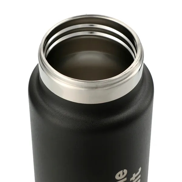 20oz insulated bottle... from ASI 66887 PCNA / Leeds