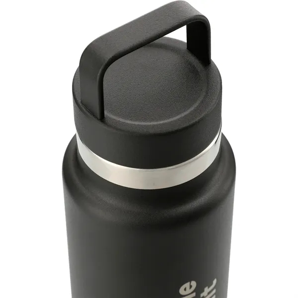 20oz insulated bottle... from ASI 66887 PCNA / Leeds