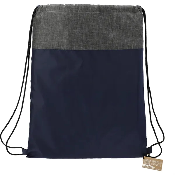 1" x 18" x 13.5" backpack with a drawstring closure... from ASI 66887 PCNA / Leeds