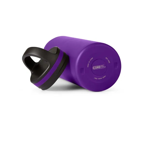 24-ounce vacuum bottle with double-walled insulation, lid a handle.... from ASI 79530 Prime Line