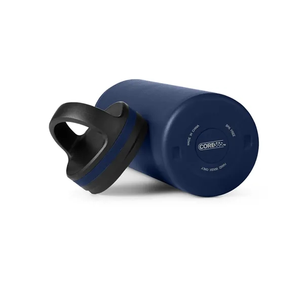 24-ounce vacuum bottle with double-walled insulation, lid a handle.... from ASI 79530 Prime Line