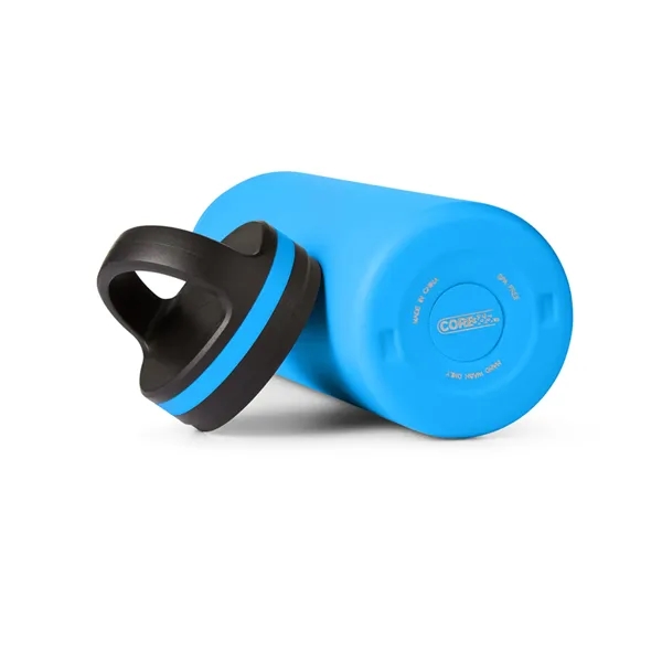 24-ounce vacuum bottle with double-walled insulation, lid a handle.... from ASI 79530 Prime Line