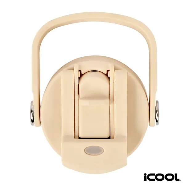 iCOOL® Glenwood 35 oz. Double Wall, Recycled Stainless St...... from ASI 67866 Logomark/Valumark