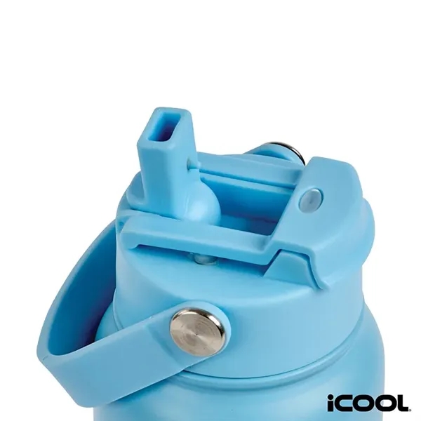 iCOOL® Glenwood 35 oz. Double Wall, Recycled Stainless St...... from ASI 67866 Logomark/Valumark