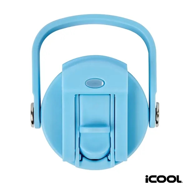 iCOOL® Glenwood 35 oz. Double Wall, Recycled Stainless St...... from ASI 67866 Logomark/Valumark