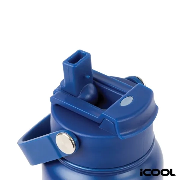 iCOOL® Glenwood 35 oz. Double Wall, Recycled Stainless St...... from ASI 67866 Logomark/Valumark