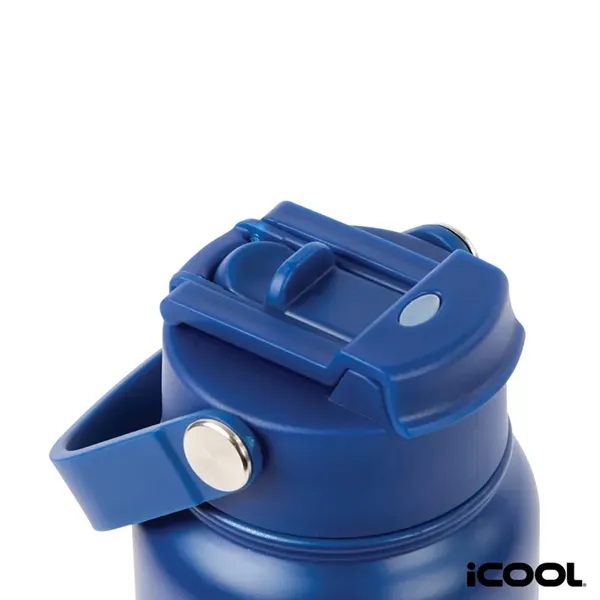 iCOOL® Glenwood 35 oz. Double Wall, Recycled Stainless St...... from ASI 67866 Logomark/Valumark