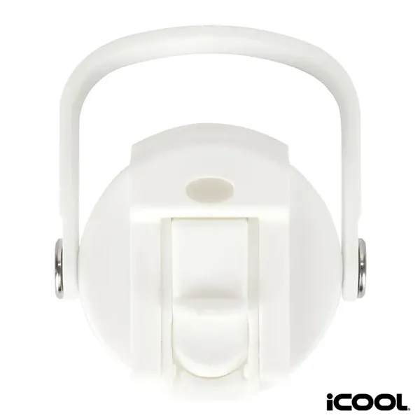 iCOOL® Glenwood 35 oz. Double Wall, Recycled Stainless St...... from ASI 67866 Logomark/Valumark