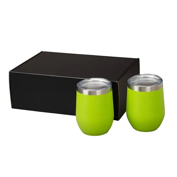 Aria II Two-Piece Wine Tumbler Gift Set... from ASI 67866 Logomark/Valumark
