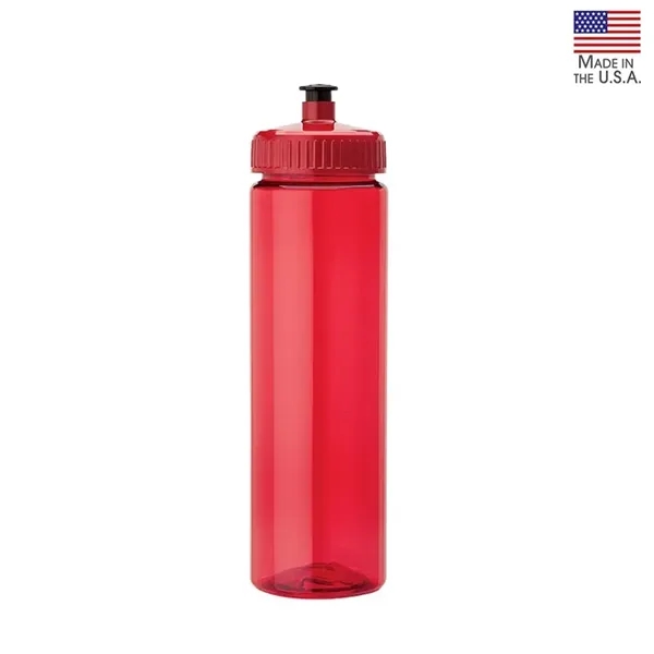 Newport 25 oz. PET Bottle with Pull Spout Lid... from ASI 67866 Logomark/Valumark