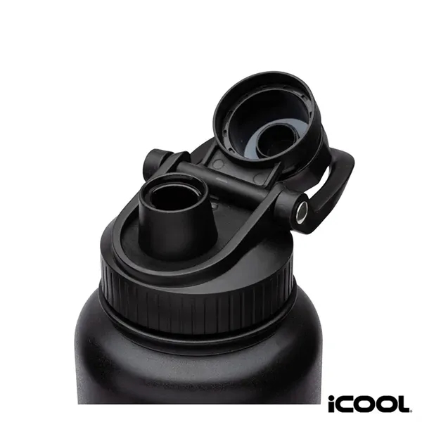 iCOOL® Durango 40 oz. Double Wall, Stainless Steel Water ...... from ASI 67866 Logomark/Valumark