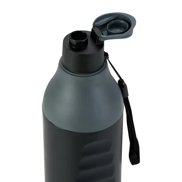 Hush 26 oz. Double Wall Polypropylene Water Bottle... from ASI 67866 Logomark/Valumark