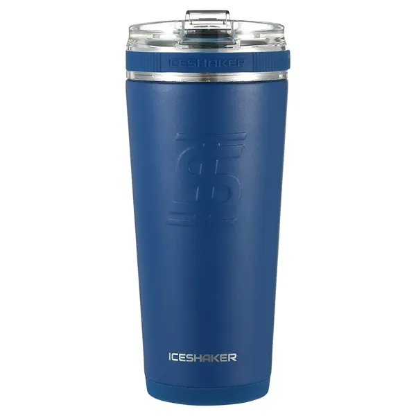 26-ounce tumbler with a removable straw, internal measurement markings, and insulation.... from ASI 79530 Prime Line
