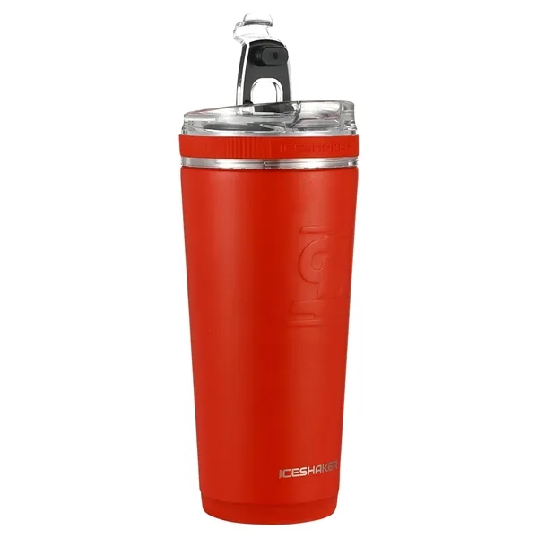 26-ounce tumbler with a removable straw, internal measurement markings, and insulation.... from ASI 79530 Prime Line