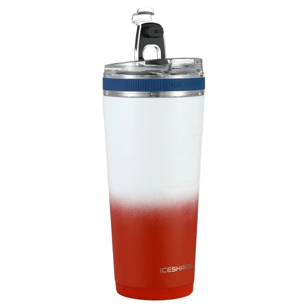 26-ounce tumbler with a removable straw, internal measurement markings, and insulation.... from ASI 79530 Prime Line