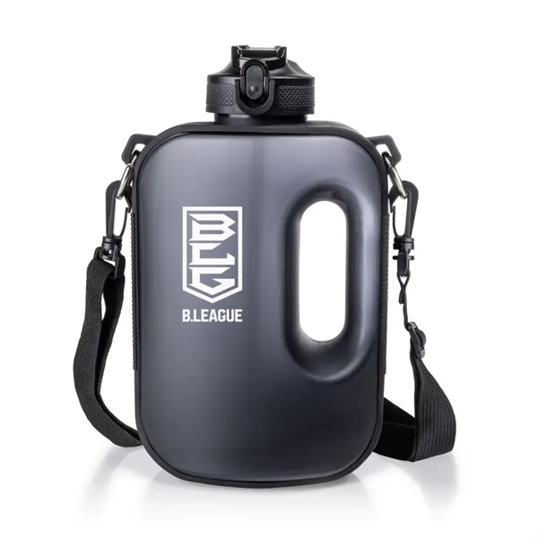 Stay hydrated all day with the Persei Sports Bottle w/ Carry... from ASI 84592 St Regis Group