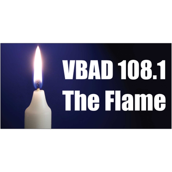 6.25" x 3.125" white vinyl bumper sticker with pressure-sensitive adhesive and... from ASI 89910 Stouse, LLC