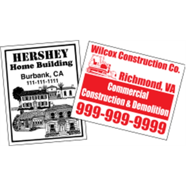 11" x 14" Kwik-Ship poster. Material: weather-resistant poster board.... from ASI 89910 Stouse, LLC