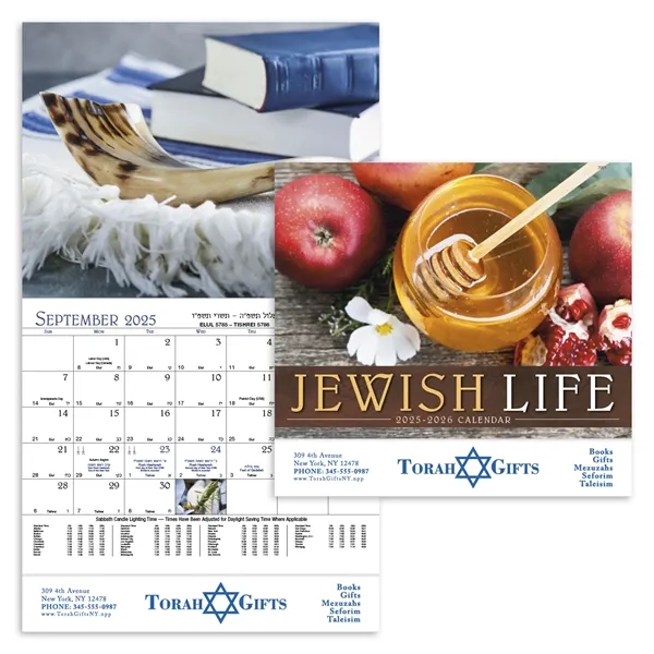 Jewish Life - Stapled... from ASI 40480 Koozie Group / Norwood Triumph Calendar