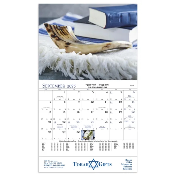 Jewish Life - Stapled... from ASI 40480 Koozie Group / Norwood Triumph Calendar
