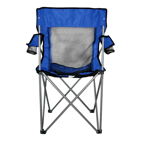 Mesh folding chair with carrying bag and 2 mesh cup holders.... from ASI 61125 Hit Promotional Products / Hit®