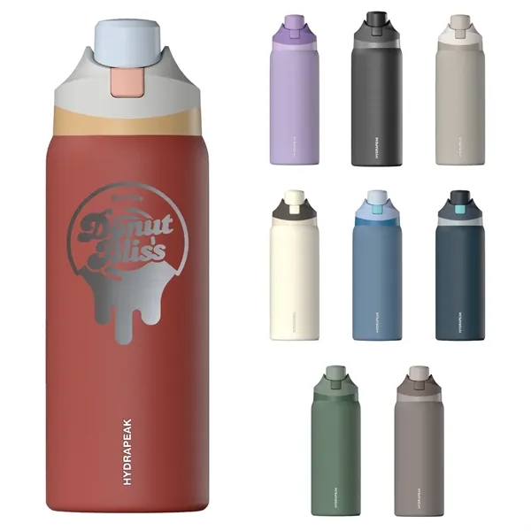 32 oz. double-wall insulated water bottle with spill-proof lid.... from ASI 57653 Gold Bond