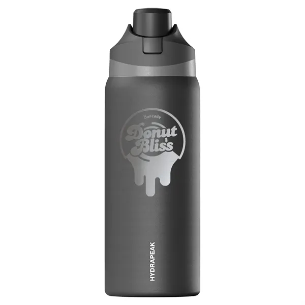 32 oz. double-wall insulated water bottle with spill-proof lid.... from ASI 57653 Gold Bond
