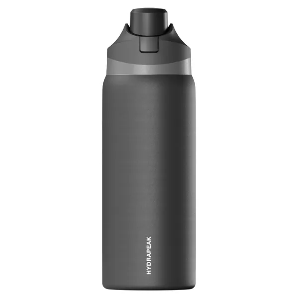 32 oz. double-wall insulated water bottle with spill-proof lid.... from ASI 57653 Gold Bond