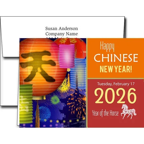 New Years greeting cards with fireworks design... from ASI 46719 Corner Lot Marketing Inc / CLMPromotions